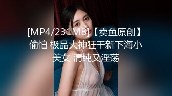 [MP4/ 2.02G] 颜值不错的美女模特，黑丝情趣全程露脸大秀直播伺候小哥啪啪，让大哥揉捏性感的骚奶子