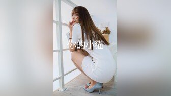 女优老师的肉体考验