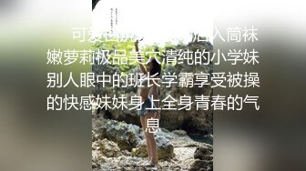 STP32145 高顏值黑絲露臉極品少婦的誘惑，跟狼友互動撩騷淫聲蕩語不斷，聽狼友指揮揉奶玩逼道具抽插，淫水多多好騷啊