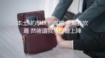 自家养的小母狗自慰