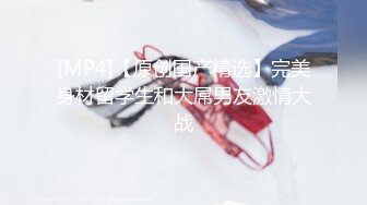 【新片速遞】&nbsp;&nbsp;【AI画质增强】❤️极品蓝发甜美校花❤️颜值比肩一线明星手上有纹身的学生妹，刚下海做爱稍显生涩！[2.66G/MP4/00:57:47]