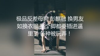 [MP4]约了个肉肉身材萌妹子TP啪啪，调情舌吻摸奶近距离口交特写，侧入抽插呻吟娇喘诱人