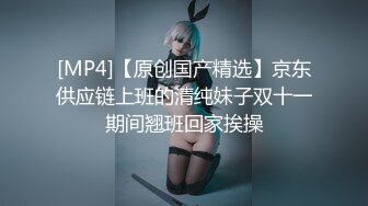 清纯甜美御姐女神〖小桃〗人美逼遭罪 卡哇伊很乖巧的女神 紧致粉嫩小穴肆意玩弄 楚楚可怜的样子超反差1[IPX-833C]