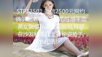 《极限CD大师精品》漂亮小姐姐较多的服饰店步行街4K抄底好多嫩妹亮点多多透明内丁字内尿黄内带血内骆_驼齿内眼花缭乱