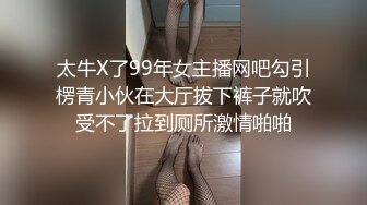 [2DF2] 百度云高端泄密南方售楼小姐赵一蕊与富商男友酒店开房视频网上流出_evMerge[MP4/242MB][BT种子]