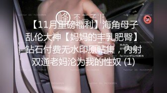 【MP4/1.32GB】JDSY030 黑絲巨乳女上司叫我掏出肉棒猛舔還翹起美臀讓我插還...(無碼超清國產)