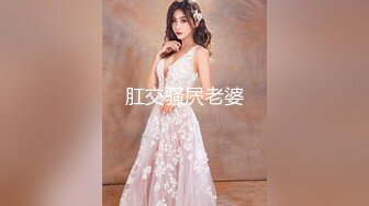 自收集91视频合集 超多极品反差婊骚货  调教骚货母狗 极品黑丝兔女郎 视频合集【556v】 (123)