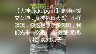 [MP4/ 696M] 青葱校园学妹 花边短袜清纯小学妹，白皙性感大长腿美少女，奶油肌肤纯欲系少女