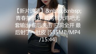 后入老婆   下