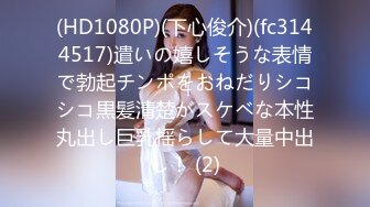 [SDDE-637] 部屋結界 ～ようこそ僕だけの淫乱人妻マンションへ イヒ！～