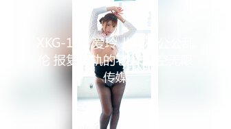 【哺乳期小妹找大哥】一晚上四炮，五星级酒店，粉丝年度福利大礼包，干完直接累瘫，让小哥认真体会下少妇的美好才行