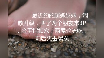 大三骚逼炮友，每次都能操腿软