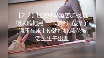 黑丝少女口交大鸡巴被后入