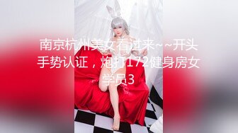 自录无水印【嫂子好骚啊】黑丝高跟翘臀大红唇玩道具4月19-5月15【19V】 (3)