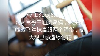 酒吧上班的气质性感长发陪酒女下班后发个大红包约到酒店啪啪,美女身材苗条下面超紧拉着胳膊狠狠后插,操的淫叫不止!