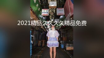 【新片速遞】 气质妈妈吃鸡吃精 舒服吗 鸡吧好硬啊 要射了 妈妈吃鸡都很优雅 用嘴和舌头轻轻抚慰大肉棒 [202MB/MP4/03:28]