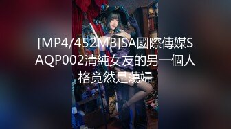 糖心UP主『小七软同学』剧情性爱实录-女仆装美乳女友挑逗玩游戏男友求操被干 高清1080P原版无水印