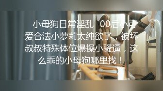 绝对领域LY-022貌美人妻勾引外卖小哥