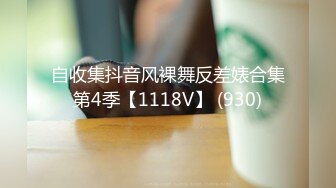 [MP4/901M]11/28最新 油光程亮大奶子翘起屁股特写摆弄各种姿势诱惑VIP1196