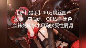 JUY-868 24小時都要女婿巨屌岳母誘惑 青木玲[中文字幕]