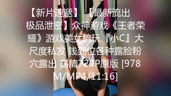 [MP4]STP32204 新人下海甜美少女！和小男友激情操逼！騎乘位爆操緊致騷穴，抱著大屁股深插，肉感身材非常耐操 VIP0600