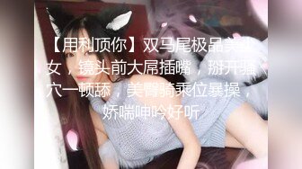 帅小伙酒店约操白衣小姐姐，脱掉衣服奶子还挺大