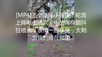 《百度云泄密》单位领导酒店潜规则新来的美女实习生尝试操她的屁眼 (2)