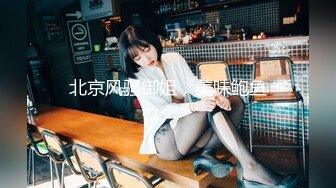 星空无限传媒XK0003黑卡别墅.女仆庄园.女仆遭会员调教