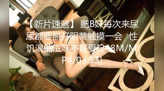 【饱满挺拔美乳】漂亮小少妇，QVQVQ独 高颜值小姐姐肉丝玩转跳蛋大黑牛，水汪汪娇喘不断好诱惑 (2)