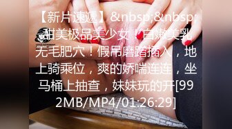 [HD/1.1G] 2024-11-01 大像传媒DA-56主唱直笛吹不好卻很會吹屌