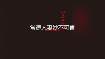 【中文字幕】「一绪に寝よう！」2人の巨乳叔母と密着川の字で寝ることに！大きなおっぱいが両サイドから迫ってきて全く寝れない！それどころか勃起してしまい…