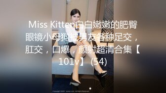 [HD/0.8G] 2024-07-12 兔子先生TZ-162樱花妹性爱实录EP7女仆4P大作战