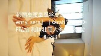 【新片速遞】&nbsp;&nbsp;✨【Stripchat】“有没有哥哥帮我擦一下水水”国产大奶轻熟女主播「Pamper」假鸡巴通穴还要用跳蛋【自压水印】[368MB/MP4/20:02]