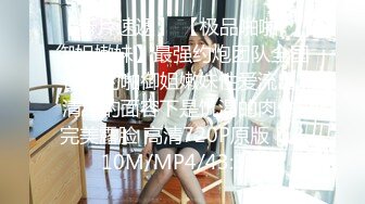 [MP4/ 2.18G] 两个中年少妇加一个极品御姐，三女同床伺候大哥激情啪啪直播互动狼友，听指挥自慰逼逼交大鸡巴