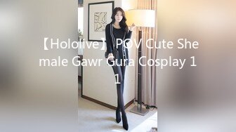 【Hololive】 POV Cute Shemale Gawr Gura Cosplay 11