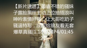 STP34207 一群超嫩妹妹，随意挑着操，甜美清纯00后妹妹，嫩穴小骚逼，特写后入抽插，手指扣超粉嫩穴