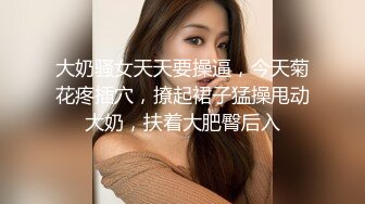 极品少妇熟女风韵犹存美妇__徐阿姨酒店与情人啪啪口交足交发出啵啵的淫荡声音 很是淫荡 (3)