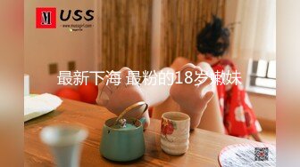 Soul约炮 约漂亮女学生看电影，不怕隔壁有人直接推到影城厕所后入 000530 _-6876749c57_3492583413