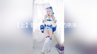 【新片速遞】&nbsp;&nbsp;酒吧女厕不穿胸罩连体裤美艳尤物❤️红嫩的肥乳和刮过毛骚穴看射了[448M/MP4/03:52]