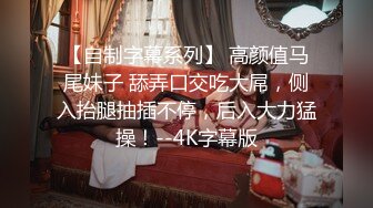 [MP4/ 1.29G] 百度云高端泄密流出推特大神@Pickupgirl约炮 高颜值学院派兼职外围女各种姿势草爆