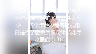 [MP4/679M]4/22最新 男技师金手指扣多毛骚逼美女抓着手想要VIP1196