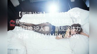 [MP4]麻豆传媒&amp;色控联合出品新作-偷窃少女挺进抽插 后入爆操极品丰臀美女