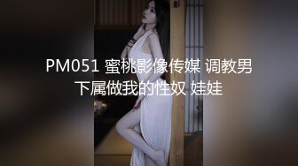 绝对美女下部，后入