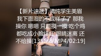 [MP4]3000网约高端外围女神清纯甜美温柔抠穴啪啪花式玩弄撸管必备视觉盛宴