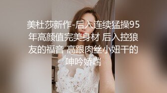 极品大长腿苗条身材阴钉骚妻【金秘书】福利2，公园超市各种人前露出放尿啪啪紫薇，相当过瘾 (2)