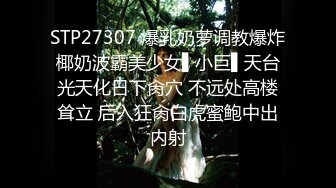 短发女神客厅沙发边自慰，超多道具，狠插白虎美穴