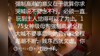 浪花兄弟探美女约了个黑衣少妇啪啪，舔弄口交抬腿抽插翘屁股后入猛操