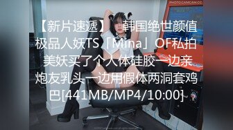 【新片速遞】&nbsp;&nbsp; ✨国产网黄福利姬「SLRabbit」OF性爱私拍 黑丝女仆被爸爸各种姿势任意玩弄，第一视角调教小母狗代入感满满[1.37G/MP4/31:58]