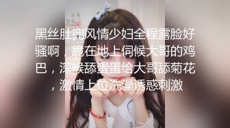 当她继续逗弄他的鸡巴时，他再也无法忍受并射精了。