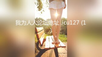 我为人人论坛地址 .icu127 (1)